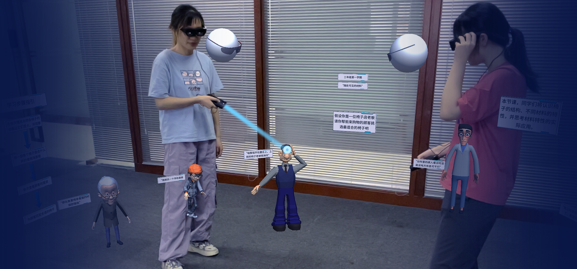 XRWorld®元宇宙世界